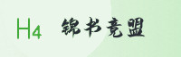 Partner